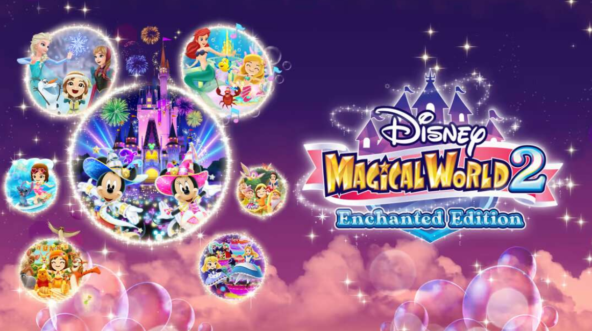 《迪斯尼魔法城堡 我的快乐生活2 Disney Magical World 2 Enchanted Edition》Switch中文版NSZ下载