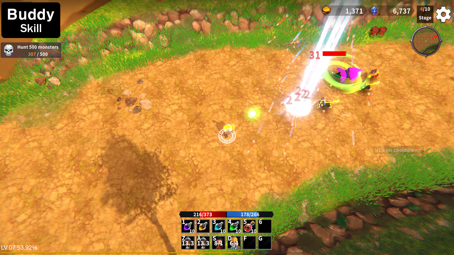 《伙伴奇技/BuddySkill》PC中文版下载