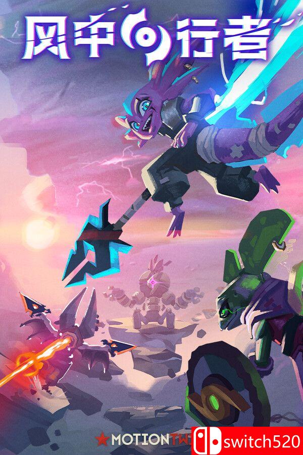 《风中行者（Windblown）》官方中文 Early Access 集成迷失与变异升级 [中文/英文/日语]