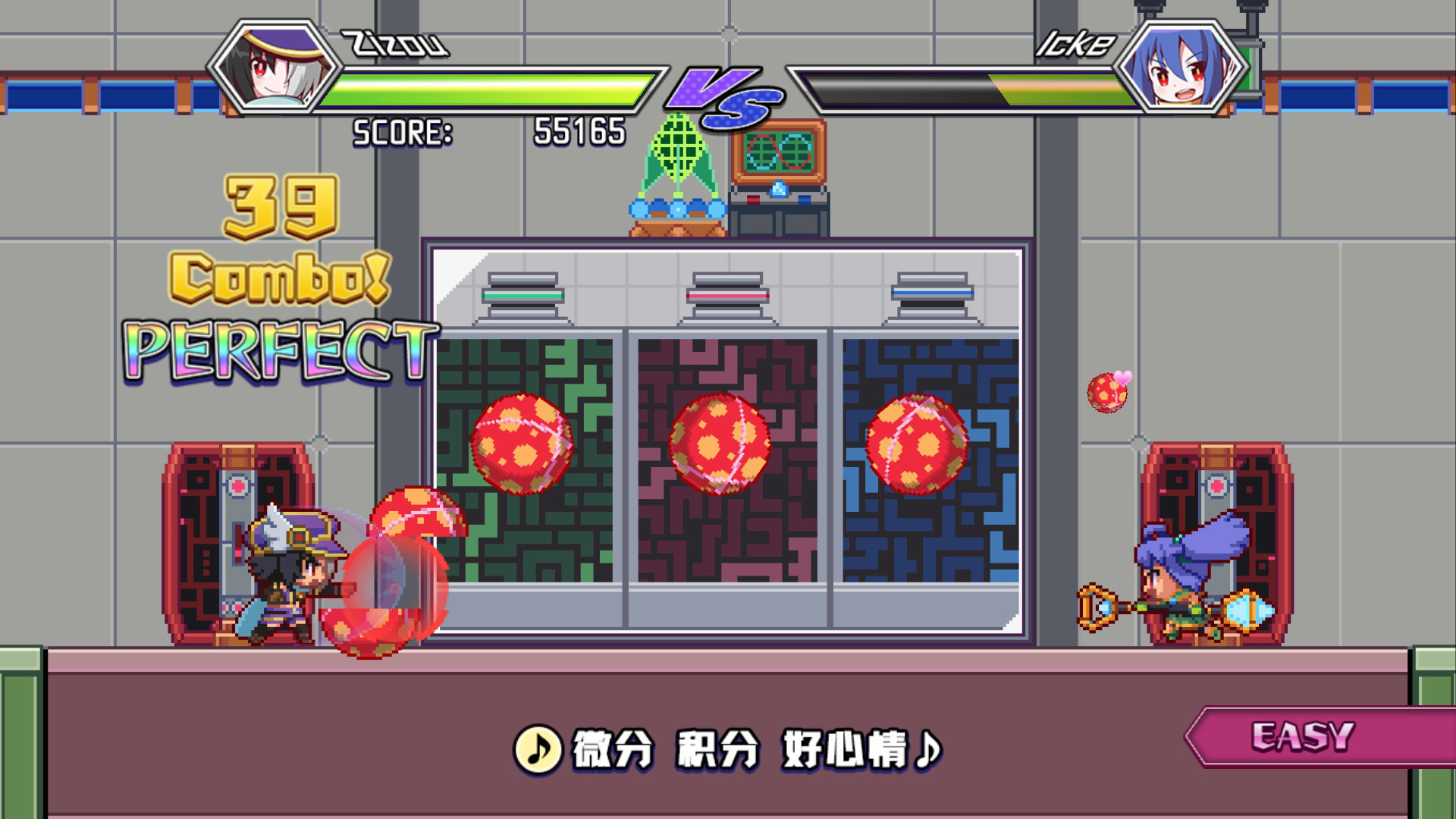 《魔神少女 音乐外传 Dark Witch Music Episode: Rudymical》Switch中文版NSP下载 – 含1.0.0补丁