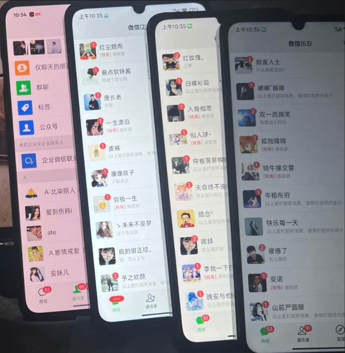 零门槛影视搬砖项目，月入万元，玩法稳定普通人可落地的长期副业！