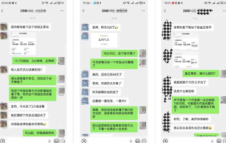 AI写作陪跑营3.0，Ai智能体创建写作skill（workbuddy）+人工手写模式（手搓模式），去除AI痕迹（头条号、公众号、百家号）（更新0814）