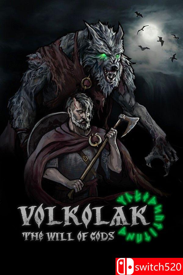 《沃尔科拉克：诸神意志（Volkolak: The Will of Gods）》[英文]