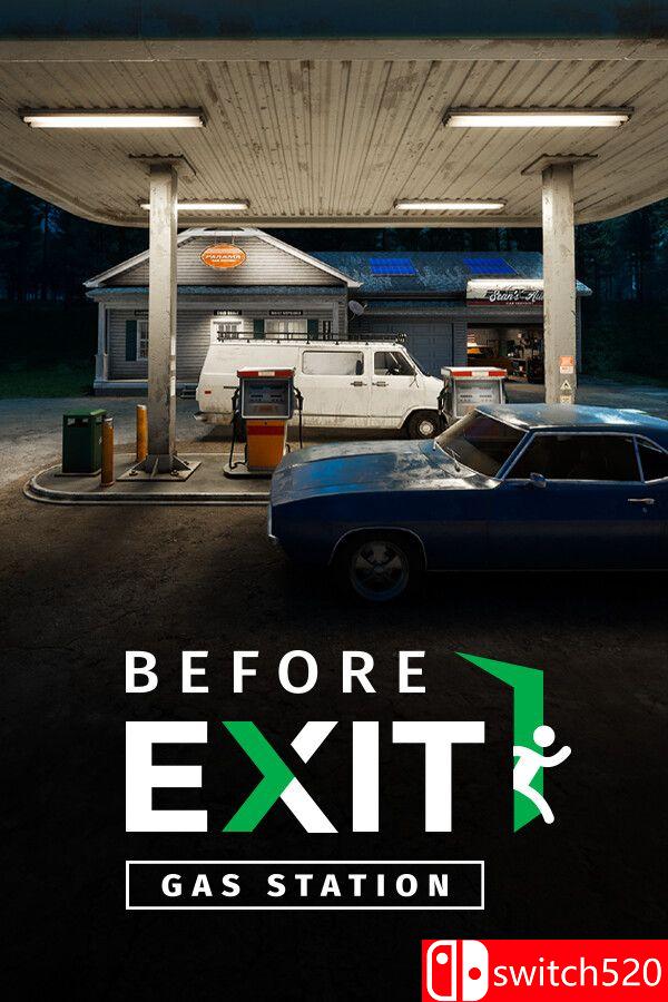 《出口前：加油站（Before Exit: Gas Station）》官方中文 集成日光DLC [中文/繁体/英文/日语]