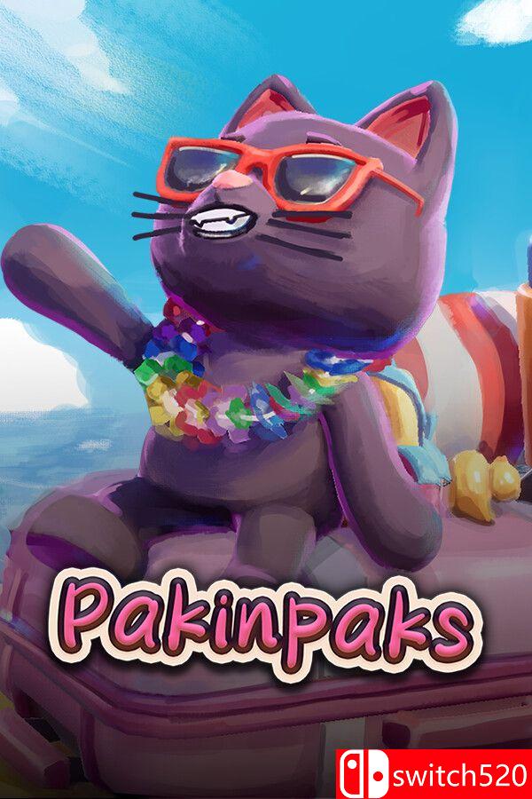 《策术行囊（Pakinpaks）》官方中文 [中文/英文]