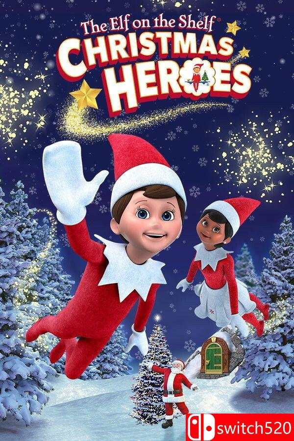 《书架上的精灵：圣诞英雄（The Elf on the Shelf®: Christmas Heroes）》[中文/繁体/英文]