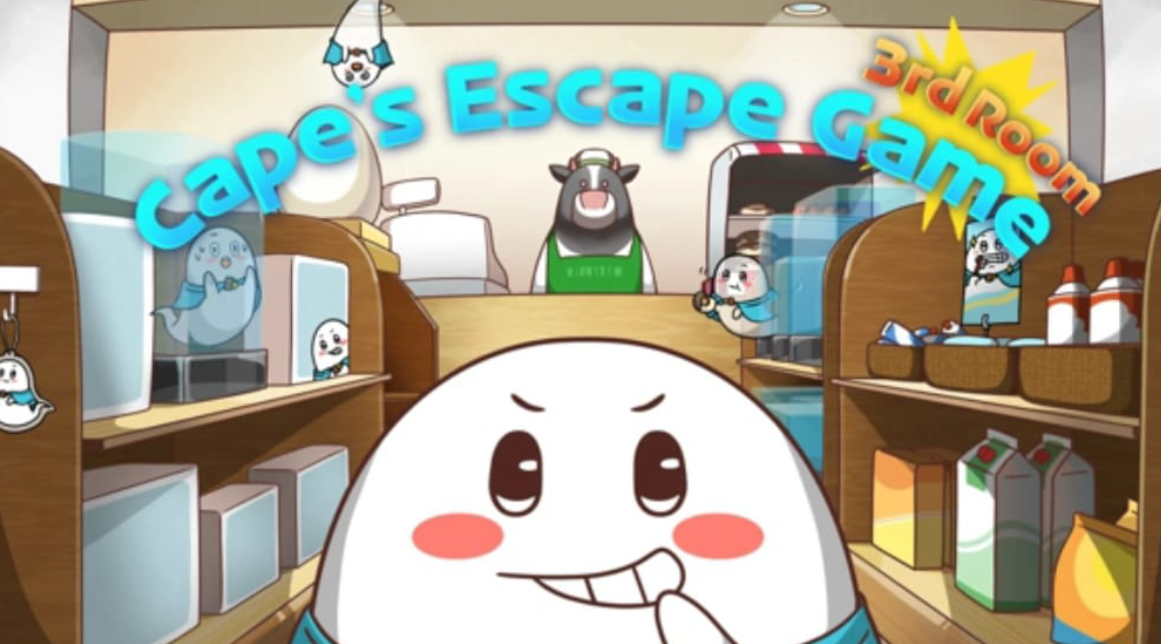 《Cape的密室逃脱游戏：第三个房间 Cape’s Escape Game 3rd Room》Switch英文版NSP下载