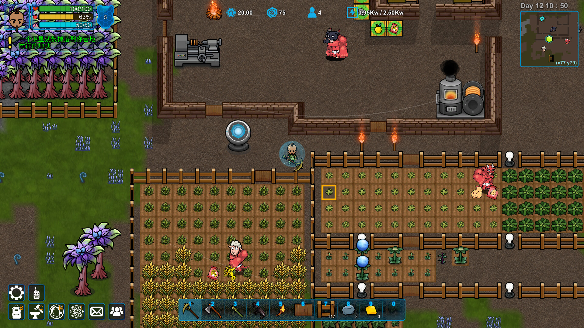 《异星家园/XenoHaven》PC中文版下载-含Build.21300746