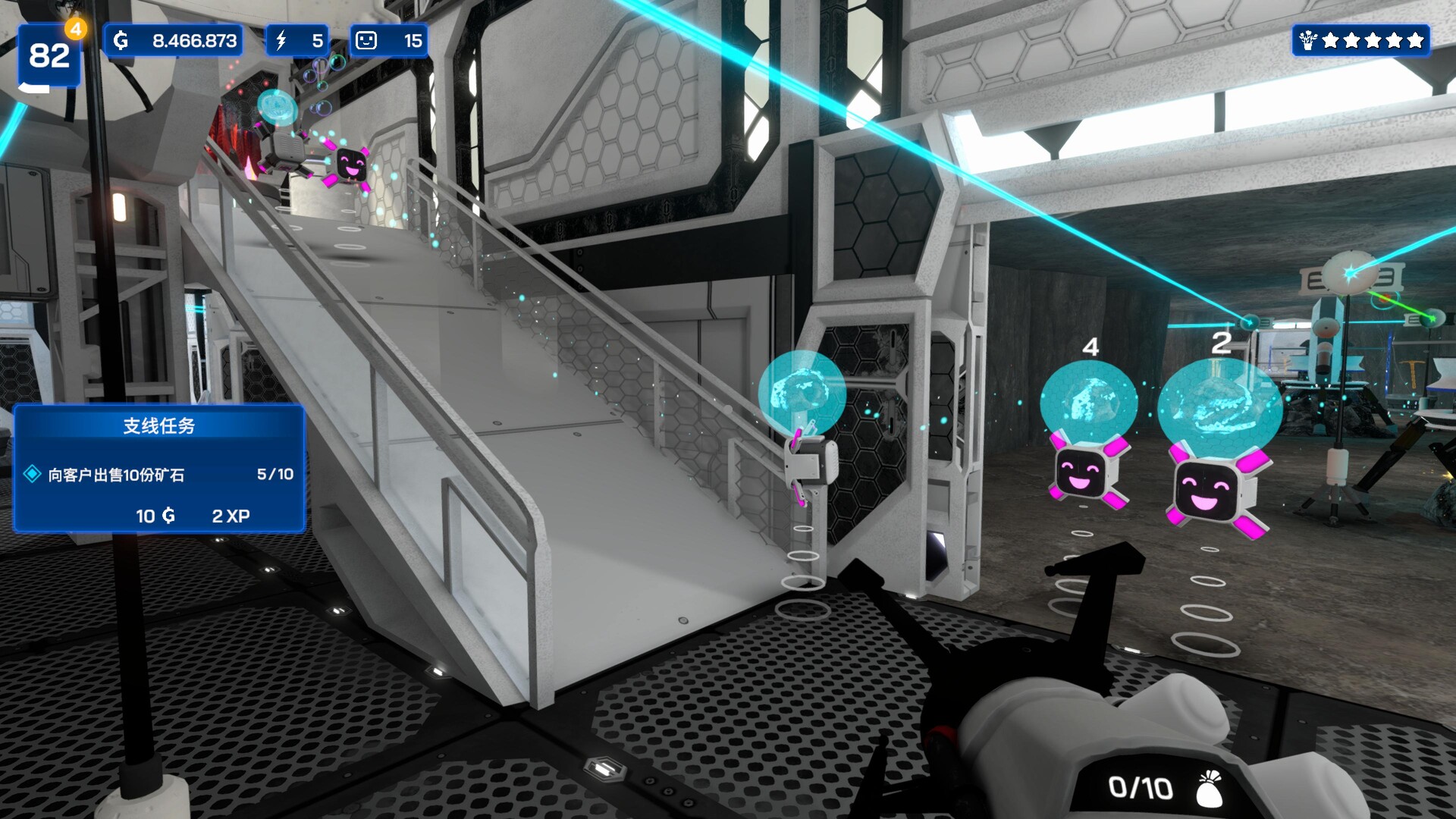 《星矿公司 Star Ores Inc.》Switch美版中文NSZ下载 – 含1.0.24补丁